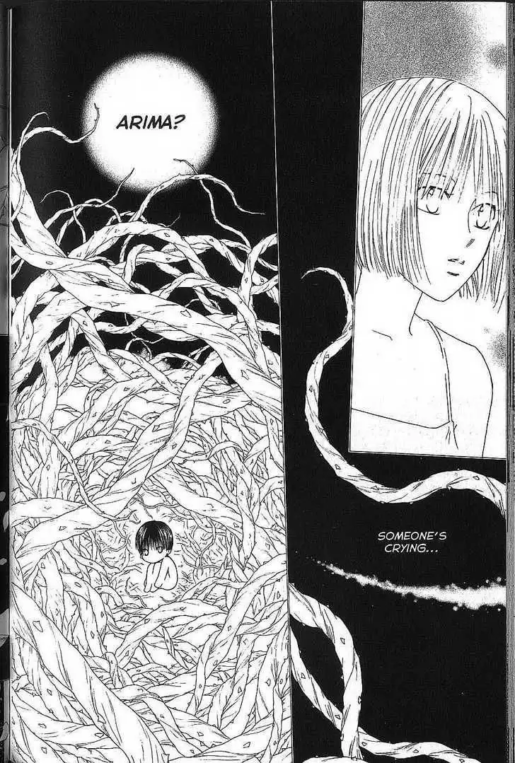 Kare Kano Chapter 72 31